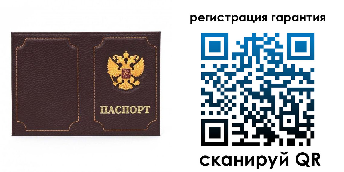 форма 3 в Новом Уренгое